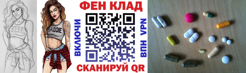 Купить  Снежногорск  Амфетамин 98% 