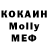 Метадон VHQ littleouse