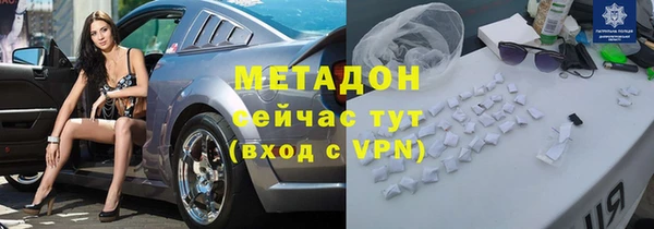 прущая мука Касимов