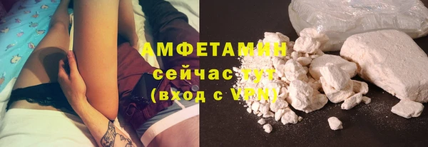 mix Карталы