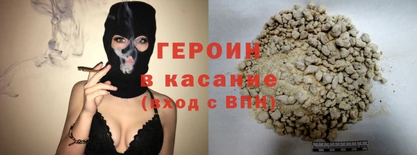 хмурый Карпинск