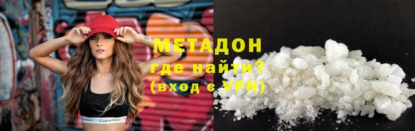 mix Карталы