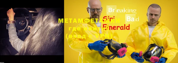 mix Карталы