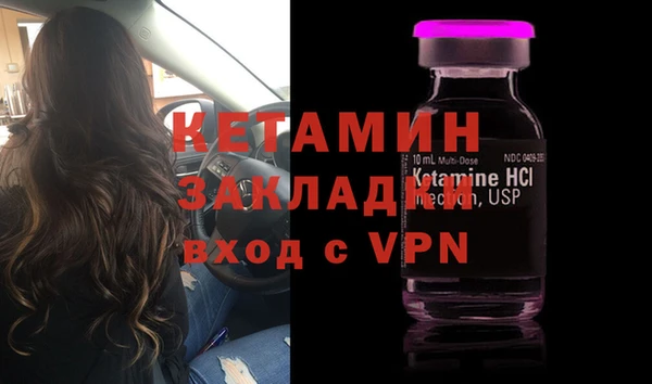 хмурый Карпинск