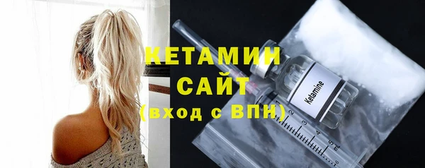 хмурый Карпинск