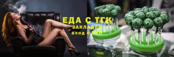 mix Карталы