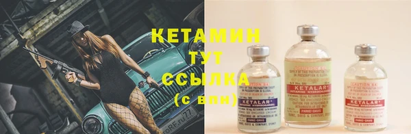 mix Карталы