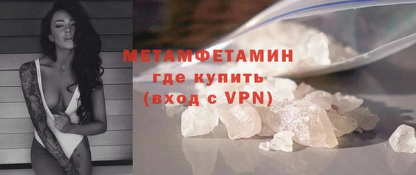 хмурый Карпинск