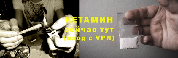 mix Карталы
