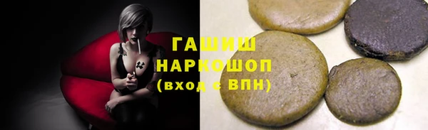 mix Карталы