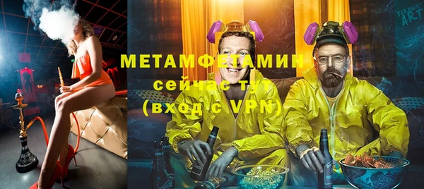 mix Карталы