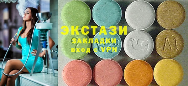 прущая мука Касимов