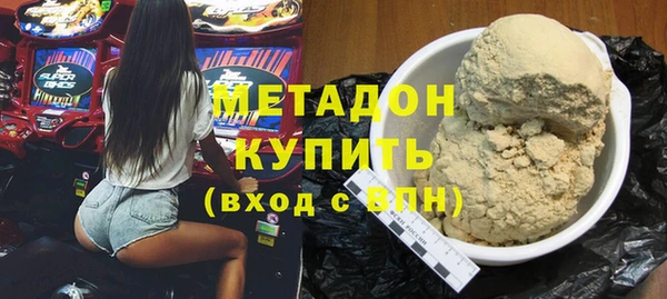 прущая мука Касимов