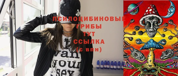 mix Карталы