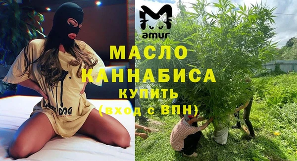 хмурый Карпинск