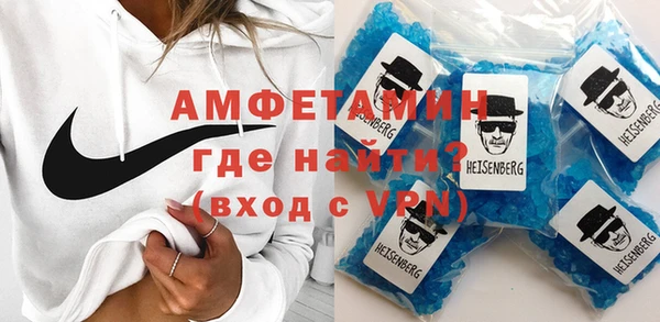 хмурый Карпинск