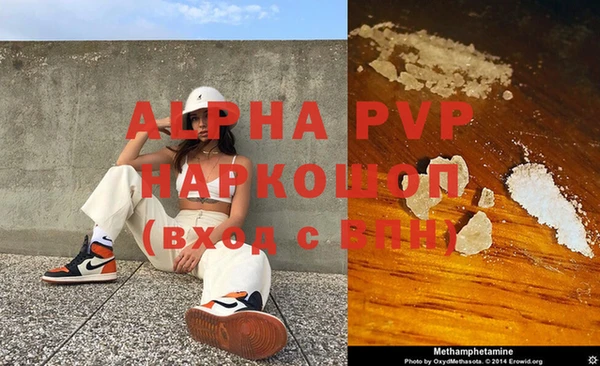 mix Карталы
