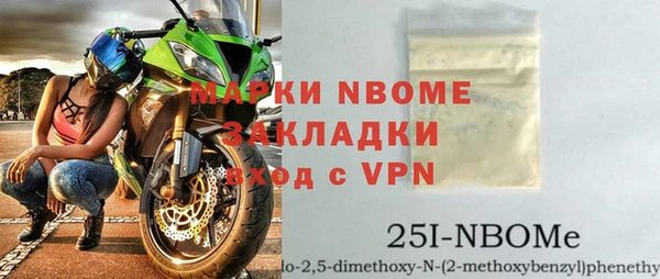 mix Карталы
