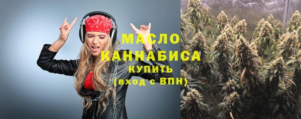 прущая мука Касимов
