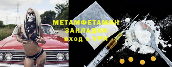 mix Карталы