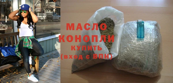 хмурый Карпинск