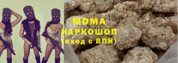 прущая мука Касимов