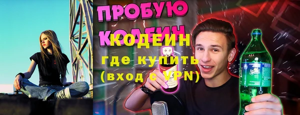 mix Карталы