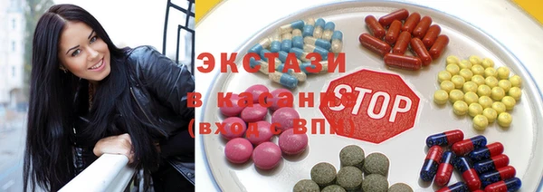 хмурый Карпинск